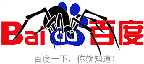 百度spider抓取