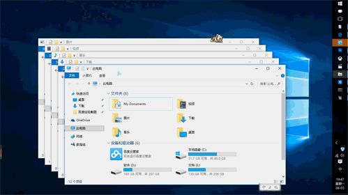 微软已经确认了Windows10源代码泄露一事