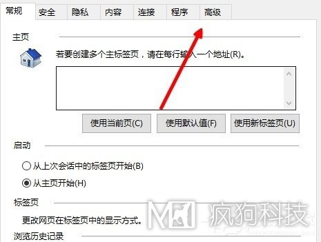 Win10系统internet explorer无法显示该网页怎么办？