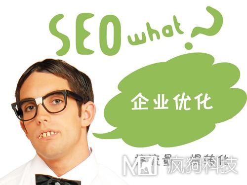 为什么要避免标题关键词重复？